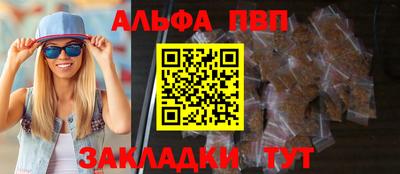 хмурый Ирбит