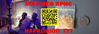 ГАЛЛЮЦИНОГЕННЫЕ ГРИБЫ Изобильный
