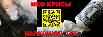 сатива Ипатово