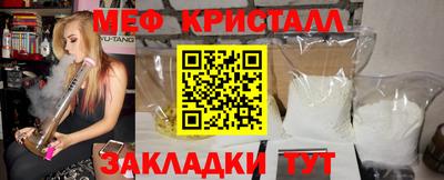 хмурый Ирбит