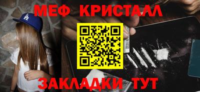 хмурый Ирбит