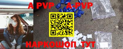 хмурый Ирбит