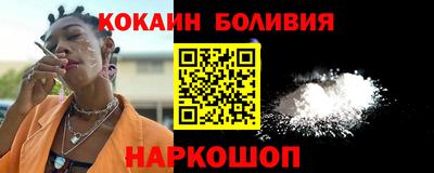 сатива Ипатово
