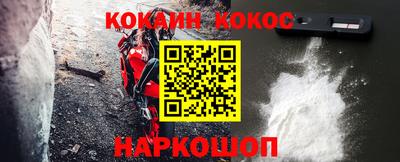 ГАЛЛЮЦИНОГЕННЫЕ ГРИБЫ Изобильный
