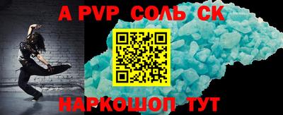 ГАЛЛЮЦИНОГЕННЫЕ ГРИБЫ Изобильный