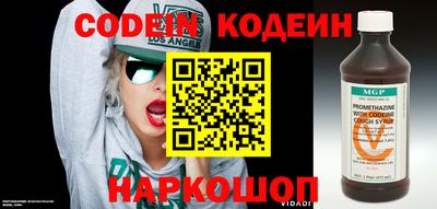 ГАЛЛЮЦИНОГЕННЫЕ ГРИБЫ Изобильный