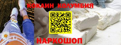 хмурый Ирбит