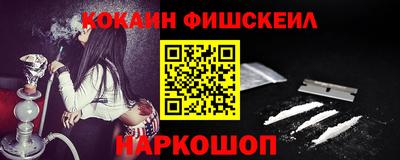 ГАЛЛЮЦИНОГЕННЫЕ ГРИБЫ Изобильный
