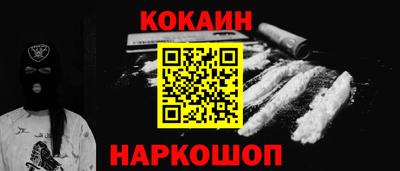 хмурый Ирбит