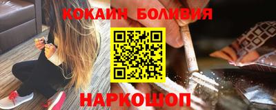 сатива Ипатово