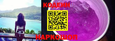 ГАЛЛЮЦИНОГЕННЫЕ ГРИБЫ Изобильный