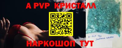хмурый Ирбит