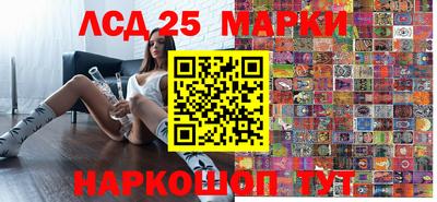 ГАЛЛЮЦИНОГЕННЫЕ ГРИБЫ Изобильный