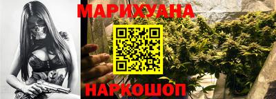 сатива Ипатово