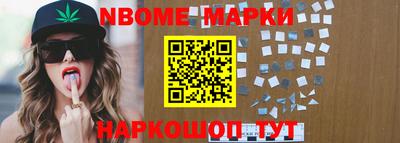 хмурый Ирбит