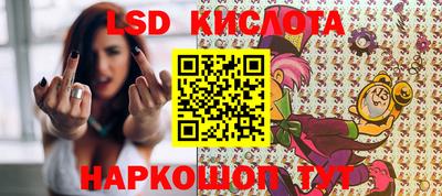 сатива Ипатово