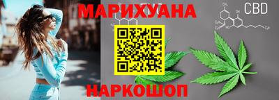 ГАЛЛЮЦИНОГЕННЫЕ ГРИБЫ Изобильный