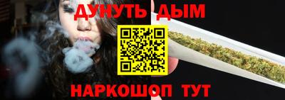 ГАЛЛЮЦИНОГЕННЫЕ ГРИБЫ Изобильный