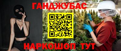 хмурый Ирбит