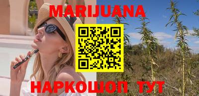сатива Ипатово