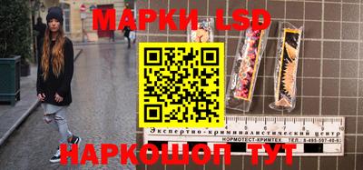 ГАЛЛЮЦИНОГЕННЫЕ ГРИБЫ Изобильный