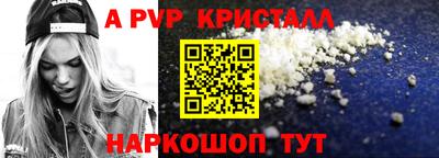 хмурый Ирбит