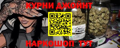 ГАЛЛЮЦИНОГЕННЫЕ ГРИБЫ Изобильный