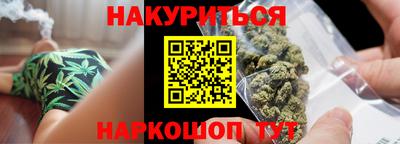 хмурый Ирбит