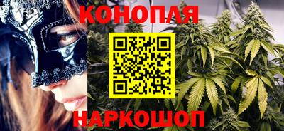 сатива Ипатово