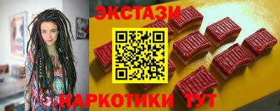 хмурый Ирбит