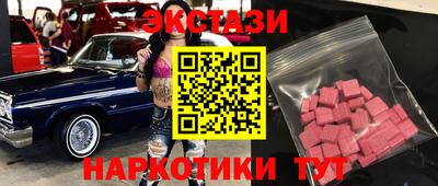 сатива Ипатово
