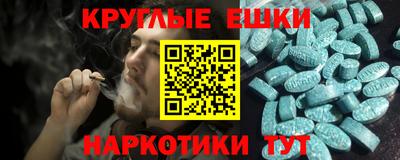 ГАЛЛЮЦИНОГЕННЫЕ ГРИБЫ Изобильный