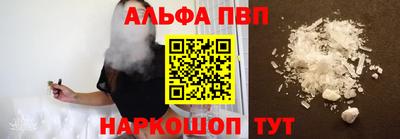 сатива Ипатово