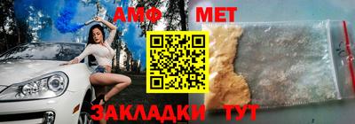 хмурый Ирбит