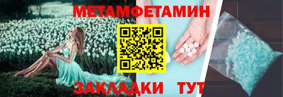 ГАЛЛЮЦИНОГЕННЫЕ ГРИБЫ Изобильный