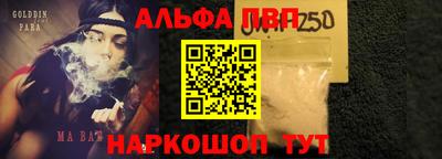ГАЛЛЮЦИНОГЕННЫЕ ГРИБЫ Изобильный