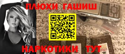 хмурый Ирбит