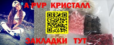 хмурый Ирбит