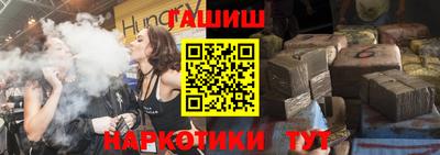 хмурый Ирбит