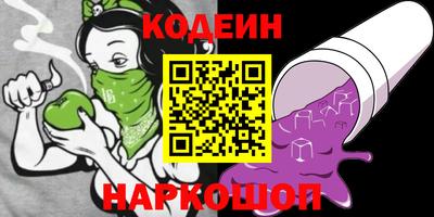 хмурый Ирбит