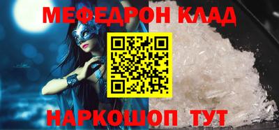 хмурый Ирбит