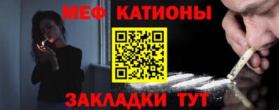 сатива Ипатово